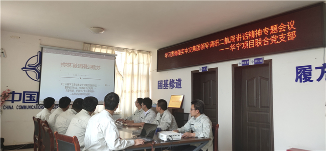 优德88(中国区)官方网站