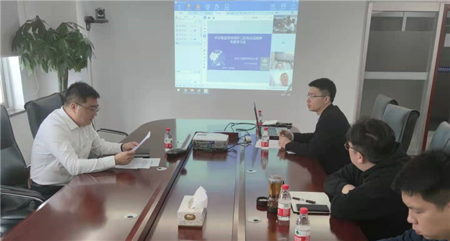 优德88(中国区)官方网站