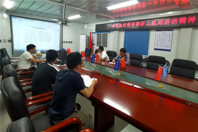 优德88(中国区)官方网站