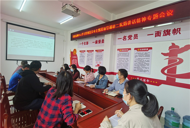 优德88(中国区)官方网站