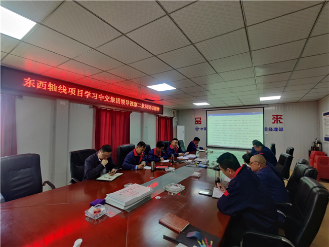 优德88(中国区)官方网站