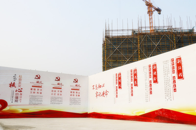 优德88(中国区)官方网站