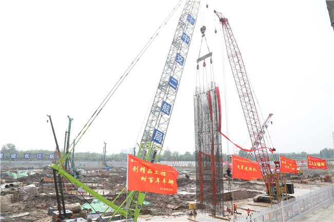 优德88(中国区)官方网站