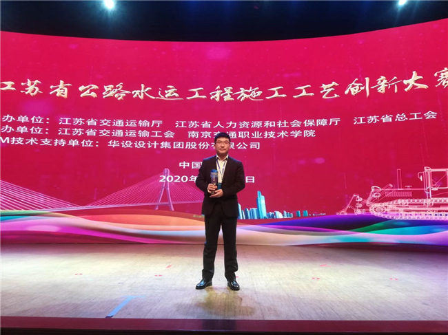 优德88(中国区)官方网站