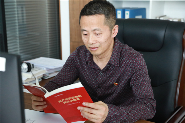 优德88(中国区)官方网站