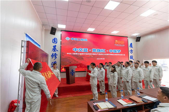 优德88(中国区)官方网站
