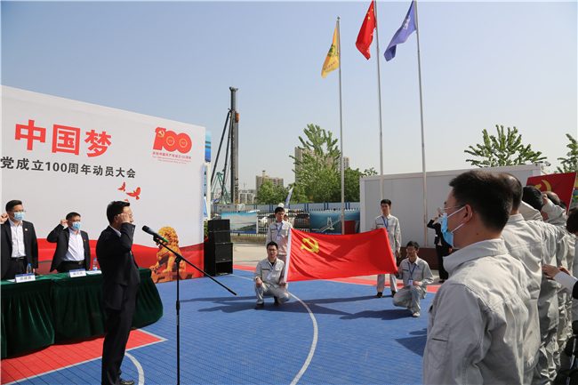 优德88(中国区)官方网站