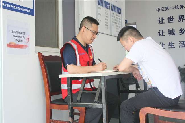 优德88(中国区)官方网站