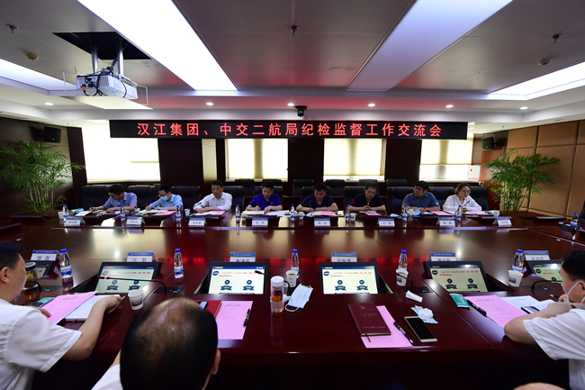 优德88(中国区)官方网站