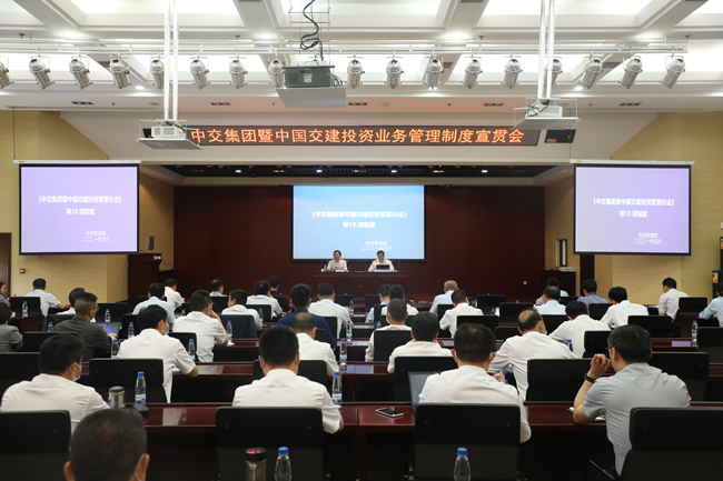 优德88(中国区)官方网站