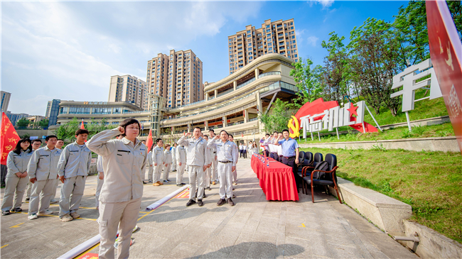 优德88(中国区)官方网站