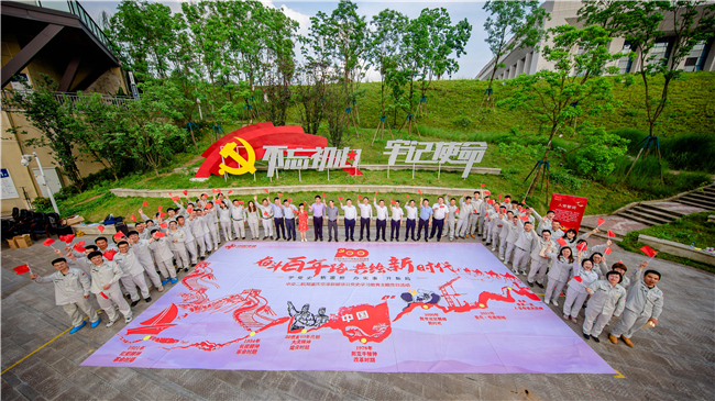 优德88(中国区)官方网站