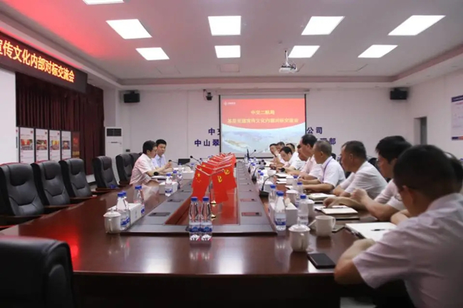 优德88(中国区)官方网站