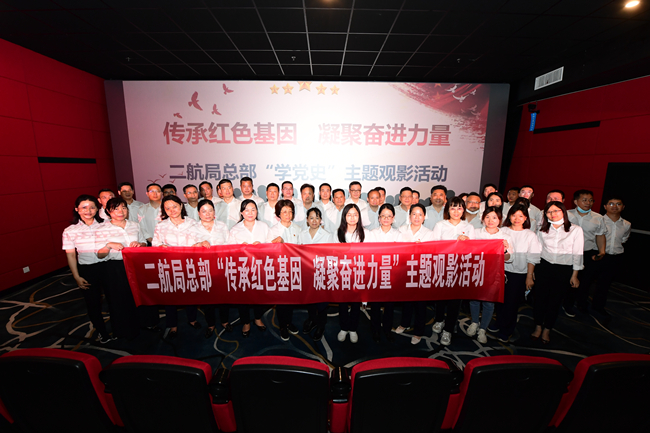 优德88(中国区)官方网站