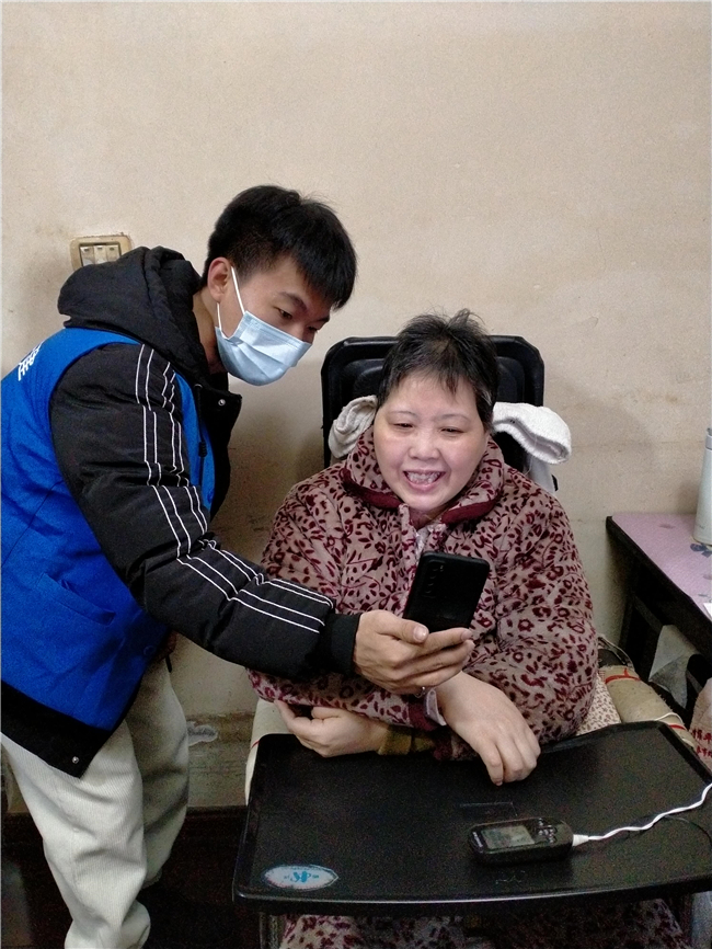 优德88(中国区)官方网站