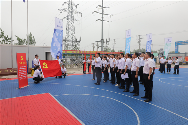 优德88(中国区)官方网站