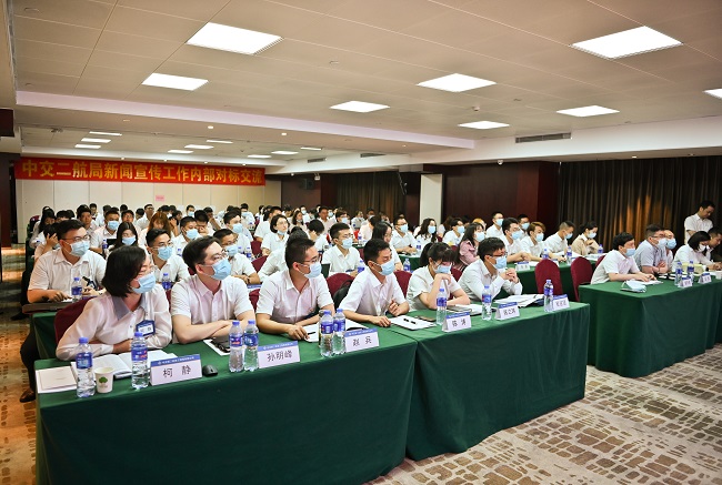 优德88(中国区)官方网站