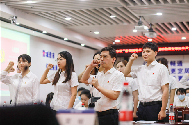 优德88(中国区)官方网站