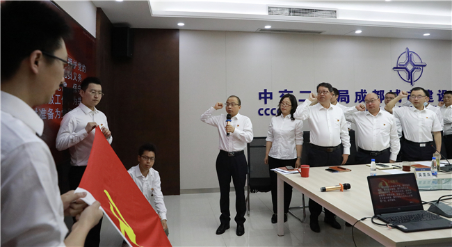 优德88(中国区)官方网站