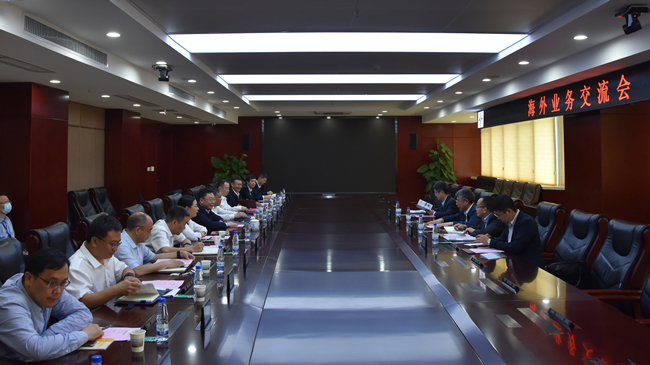 优德88(中国区)官方网站