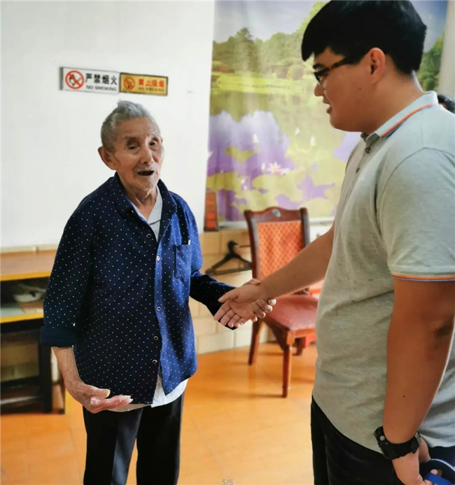 优德88(中国区)官方网站