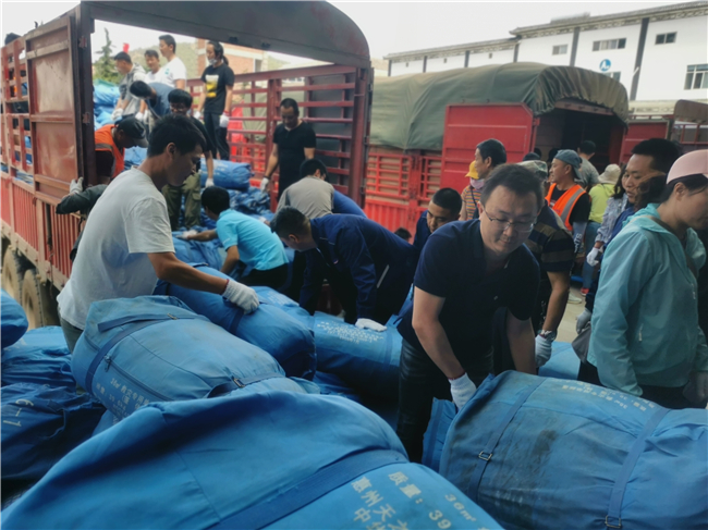 ÓŵÂ88(ÖйúÇø)¹Ù·½ÍøÕ¾