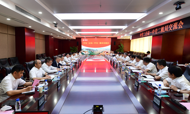 优德88(中国区)官方网站