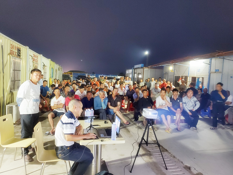 优德88(中国区)官方网站