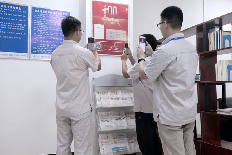 优德88(中国区)官方网站