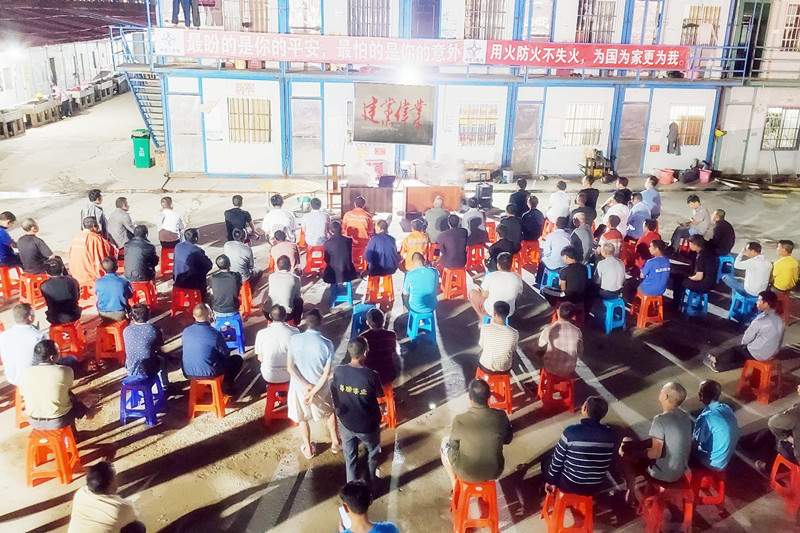 优德88(中国区)官方网站