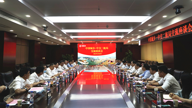 优德88(中国区)官方网站