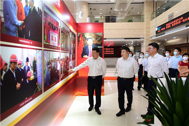 优德88(中国区)官方网站
