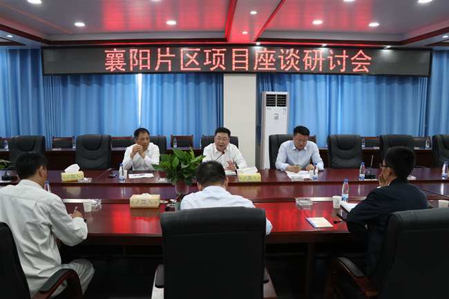 优德88(中国区)官方网站