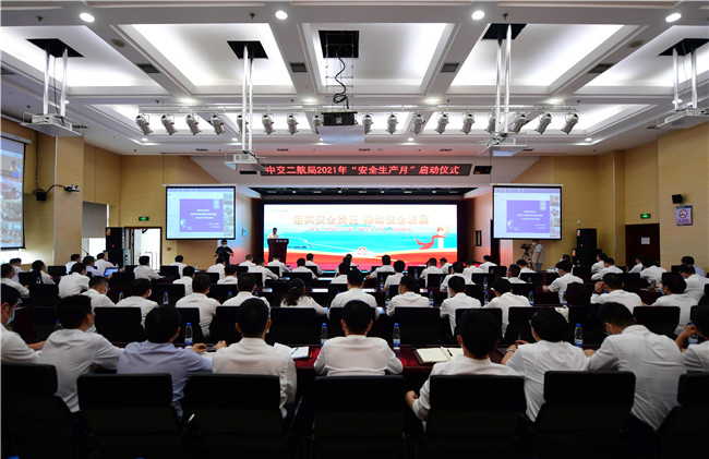 优德88(中国区)官方网站