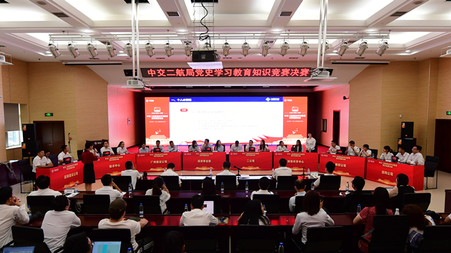 优德88(中国区)官方网站