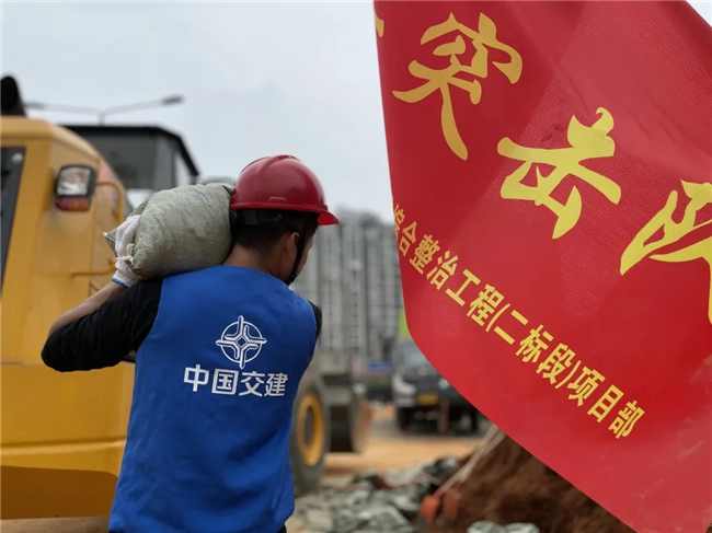 优德88(中国区)官方网站