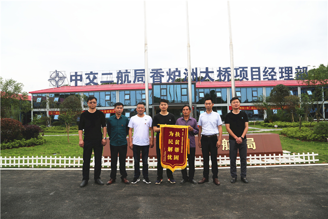 优德88(中国区)官方网站