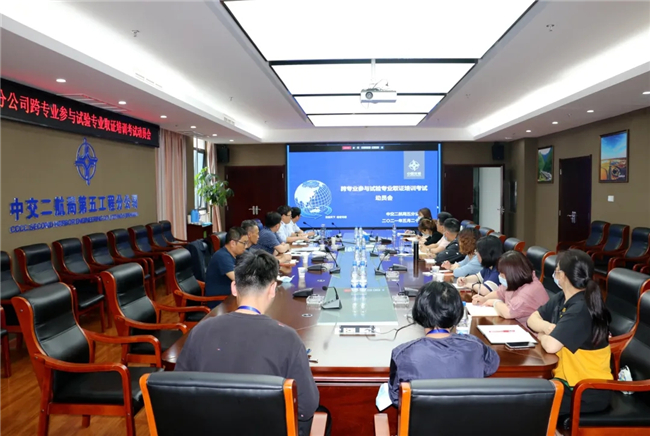 优德88(中国区)官方网站