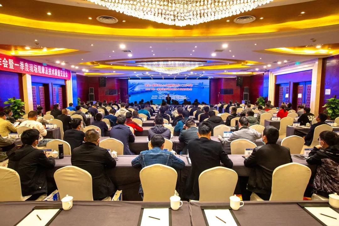 优德88(中国区)官方网站