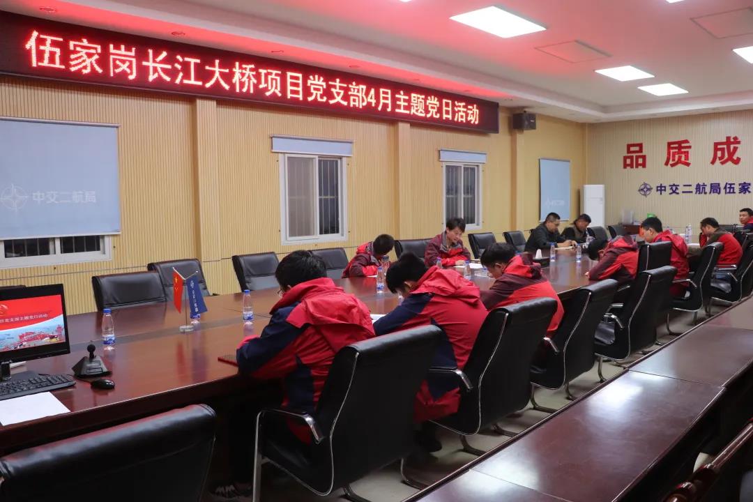 优德88(中国区)官方网站