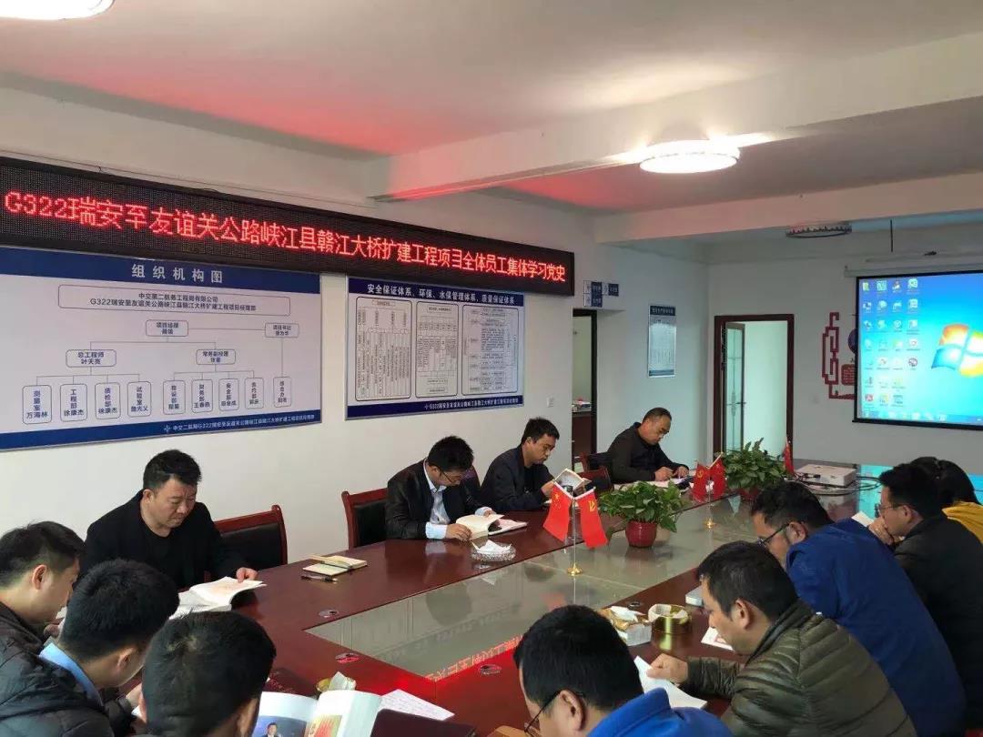 优德88(中国区)官方网站