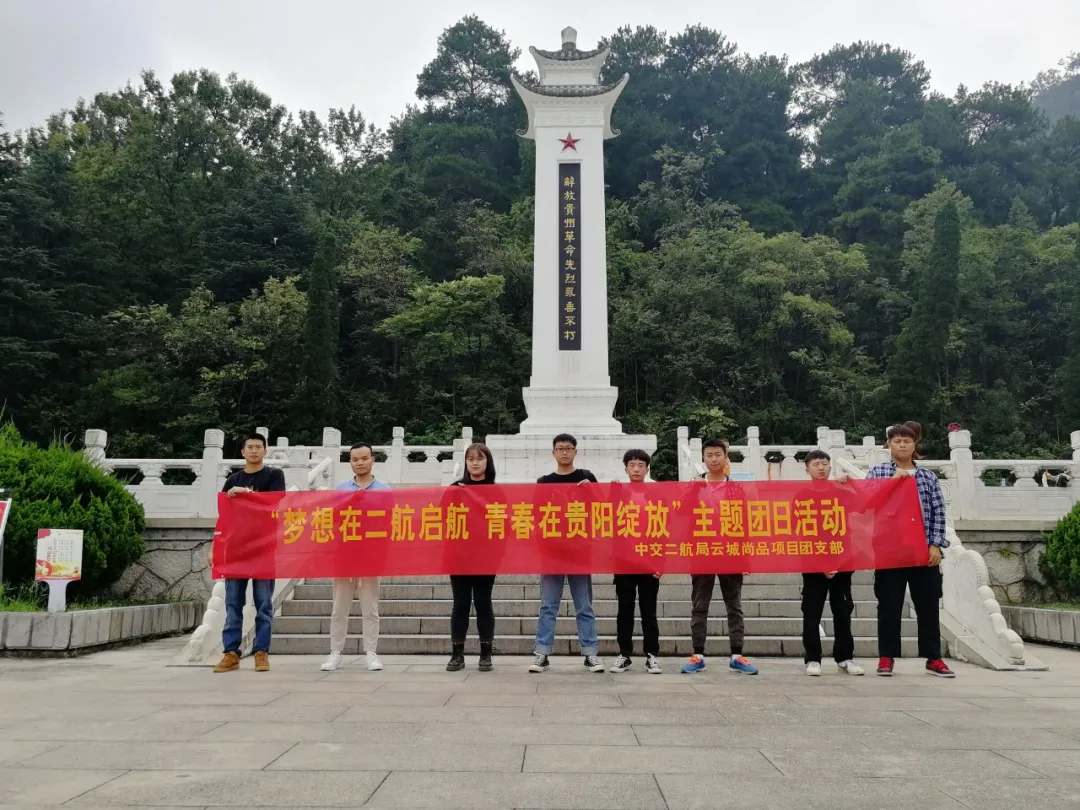 ÓŵÂ88(ÖйúÇø)¹Ù·½ÍøÕ¾