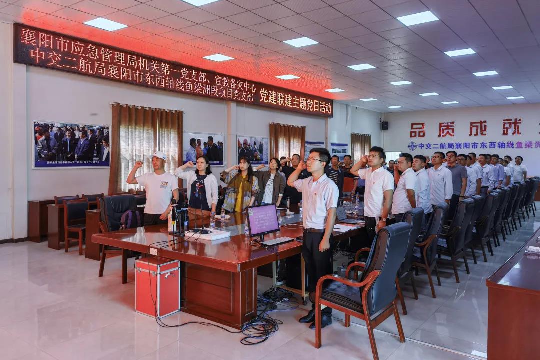 优德88(中国区)官方网站