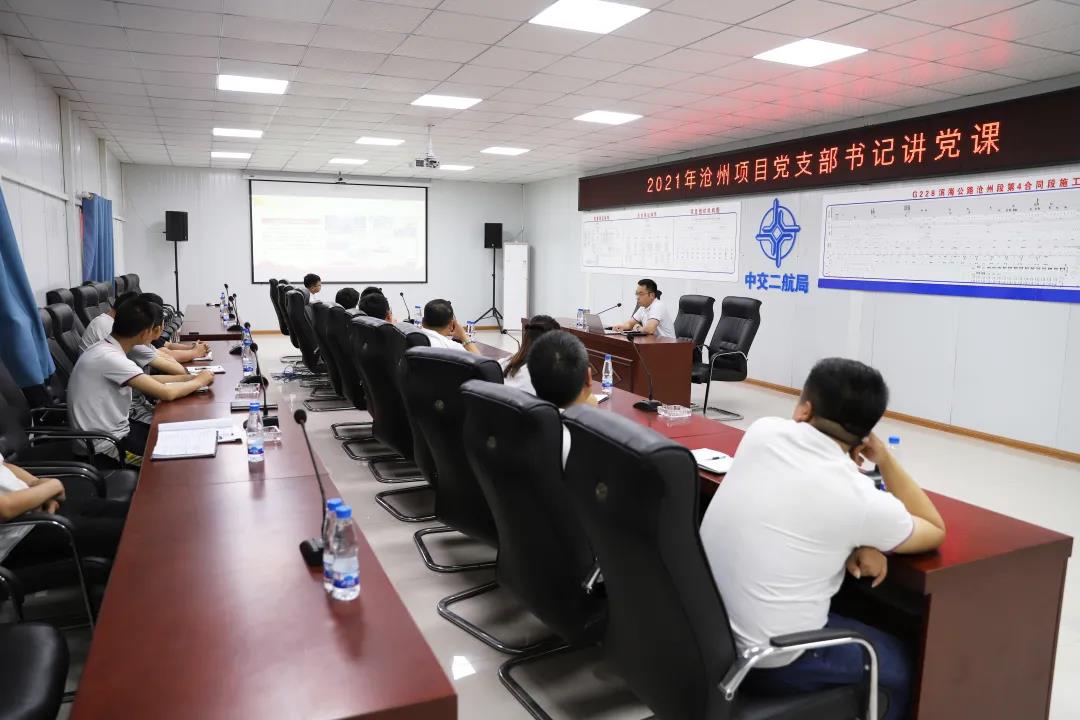 优德88(中国区)官方网站