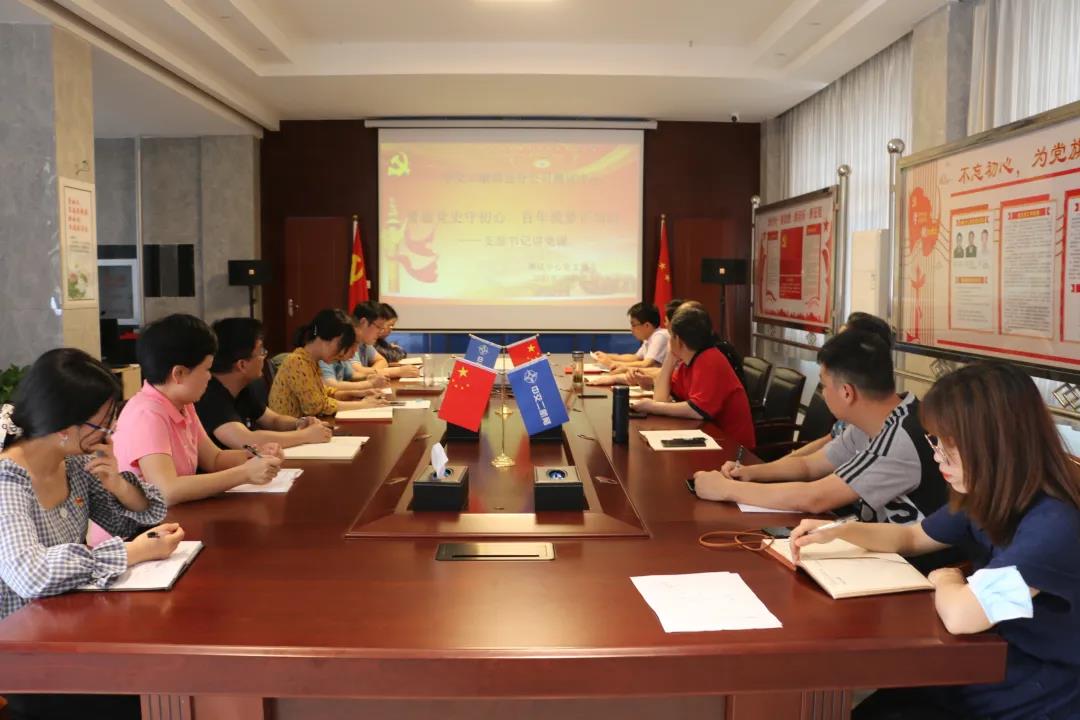 优德88(中国区)官方网站