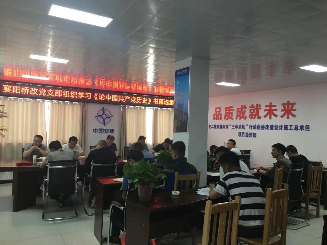 优德88(中国区)官方网站