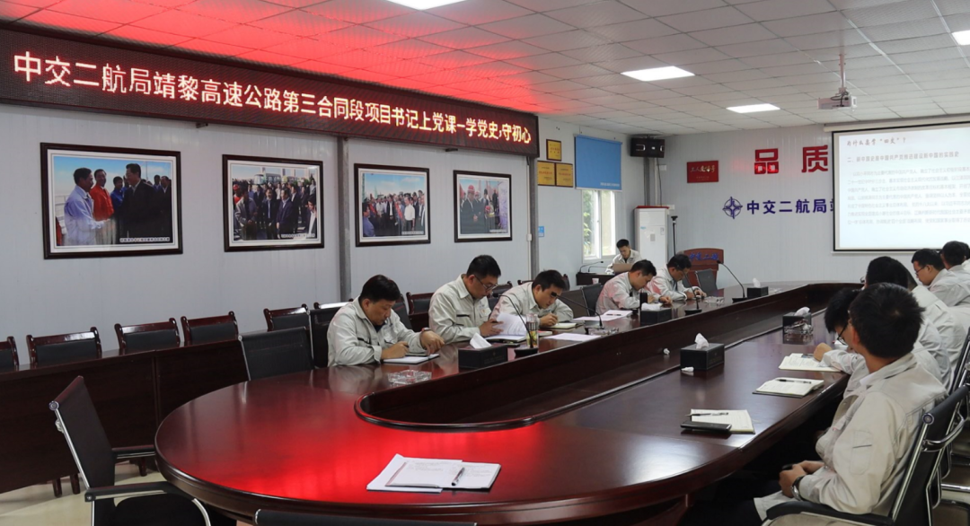 优德88(中国区)官方网站