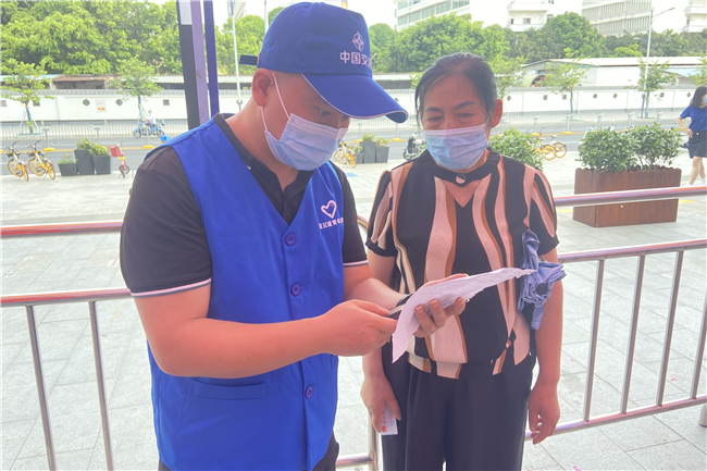 ÓŵÂ88(ÖйúÇø)¹Ù·½ÍøÕ¾