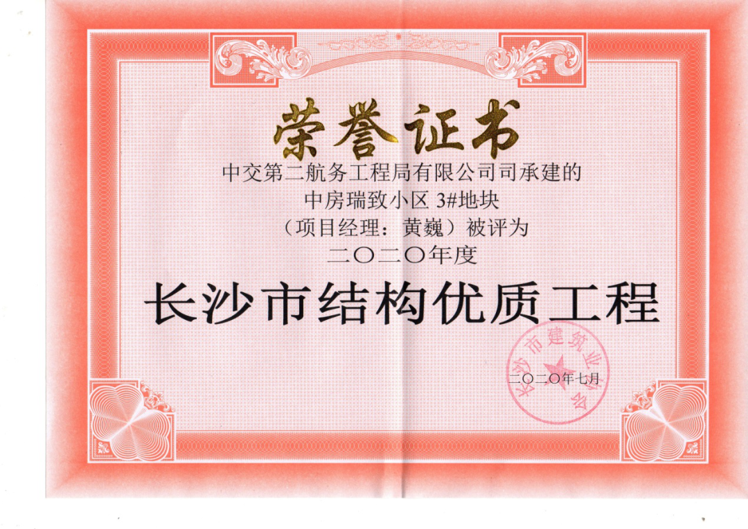 ÓŵÂ88(ÖйúÇø)¹Ù·½ÍøÕ¾