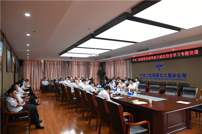 优德88(中国区)官方网站